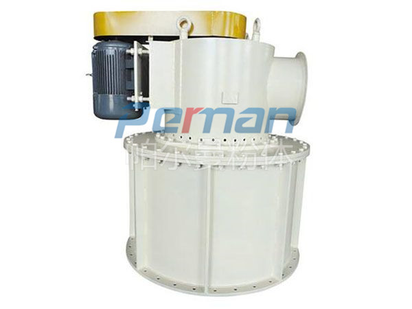 FL vertical airflow classifier